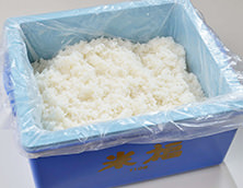 白飯米
