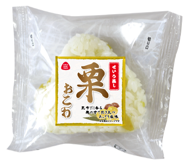 栗おこわむすび