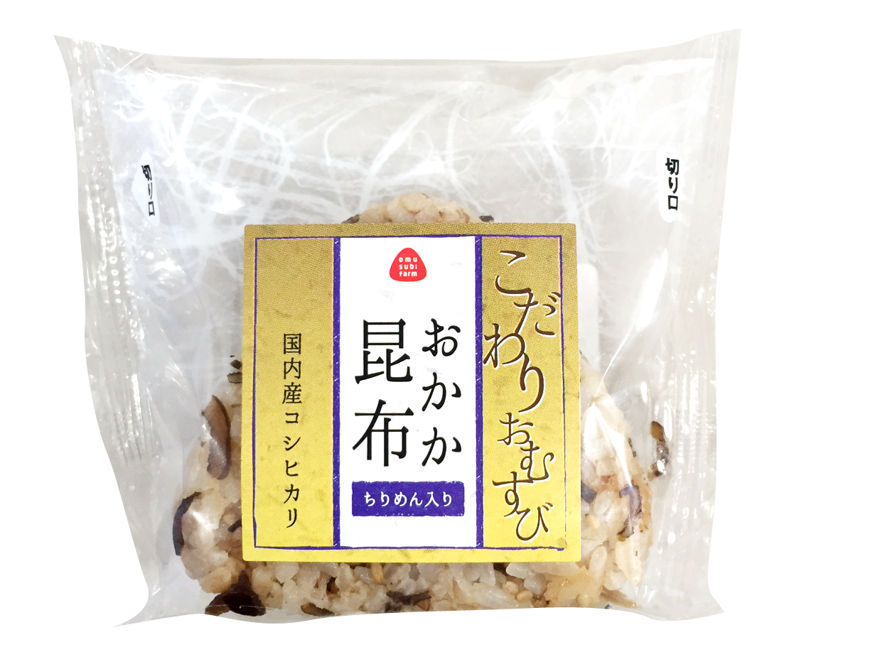 おかか昆布 ちりめん入り