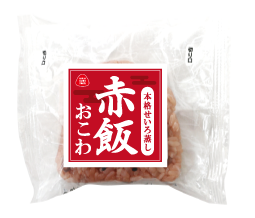 赤飯むすび