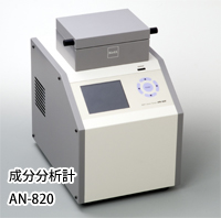 精米・無洗米のイメージ